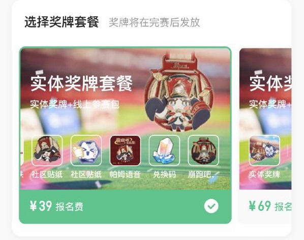 �����������keep������淨��������