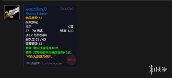 ħ�������ڹ����Ƥ������npcλ�÷���