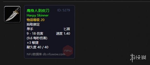 ħ�������ڹ����Ƥ������npcλ�÷���