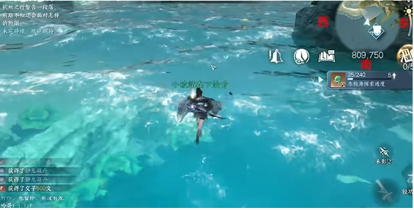 ��ˮ�����θ����ɱ���ȫλ��һ��