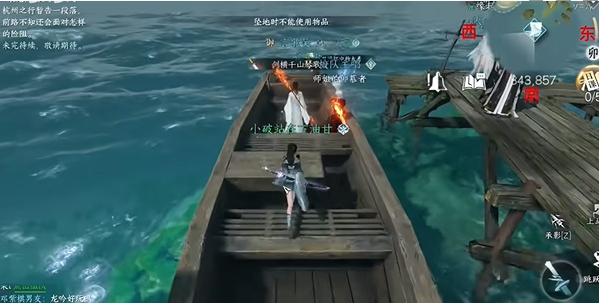 ��ˮ�����θ����ɱ���ȫλ��һ��