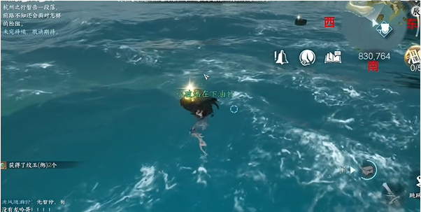 ��ˮ�����θ����ɱ���ȫλ��һ��