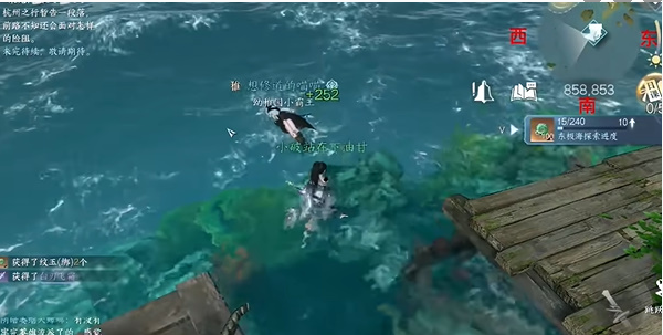 ��ˮ�����θ����ɱ���ȫλ��һ��