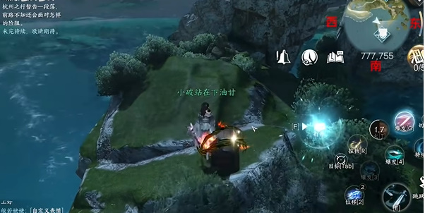 ��ˮ�����θ����ɱ���ȫλ��һ��