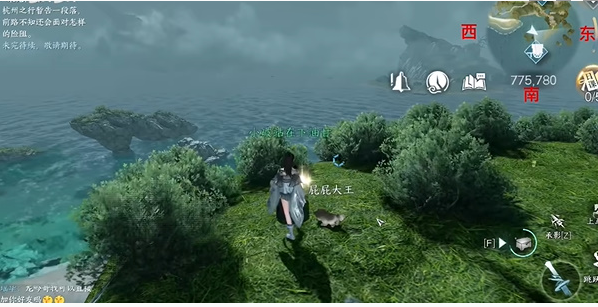 ��ˮ�����θ����ɱ���ȫλ��һ��