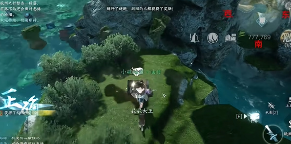 ��ˮ�����θ����ɱ���ȫλ��һ��