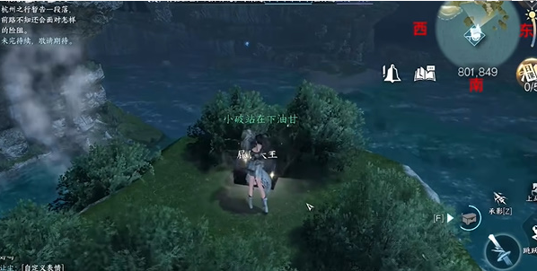 ��ˮ�����θ����ɱ���ȫλ��һ��