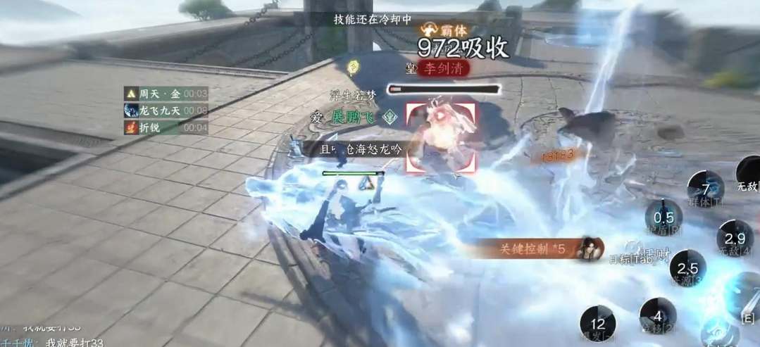 ��ˮ����������͵ʦ���ܴ����Ƽ�