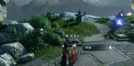 ��ˮ����������Ի�������