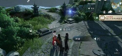 ��ˮ����������Ի�������