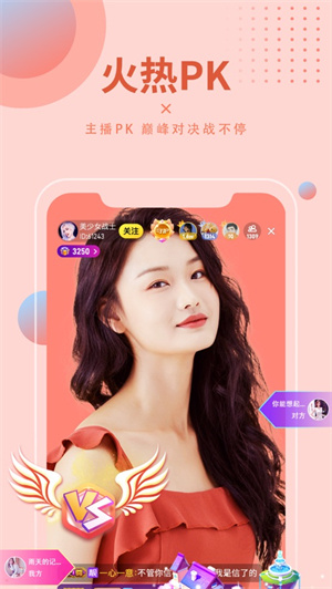 ģֱapp