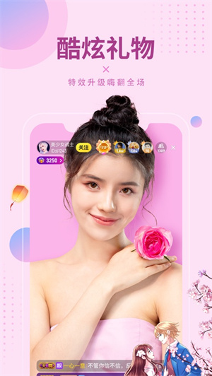ģֱapp