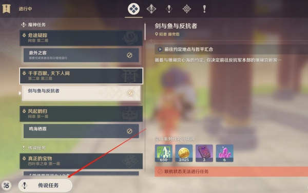 ԭ����ţ֮�µ�һĻ������������