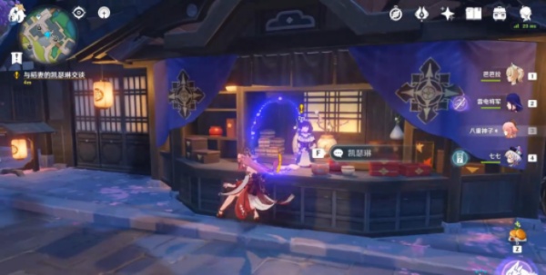 ԭ����ţ֮�µ�һĻ������������