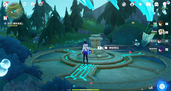 ԭ������Ү��Ұ������������������