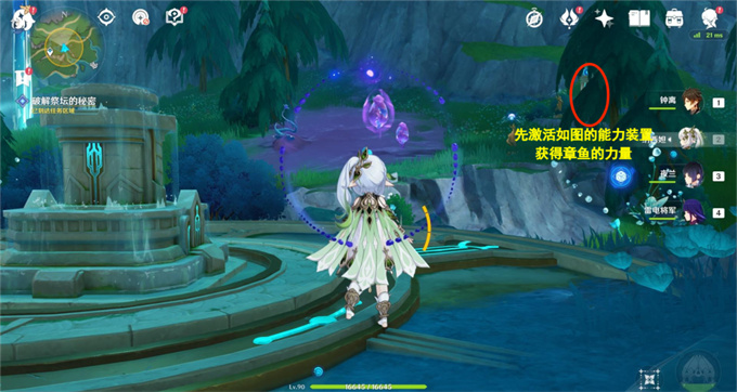 ԭ������Ү��Ұ������������������