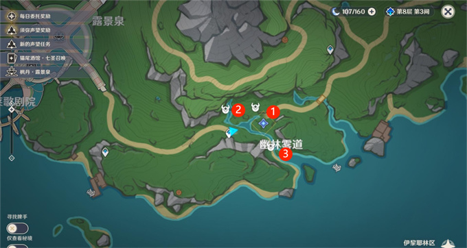 ԭ������Ү��Ұ������������������