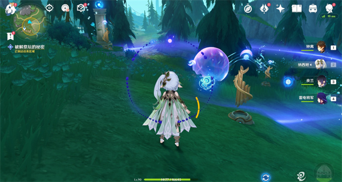 ԭ������Ү��Ұ������������������