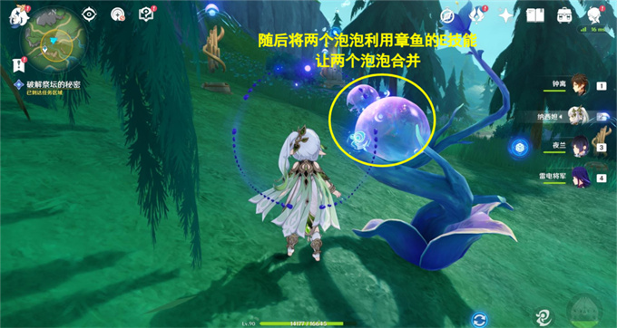 ԭ������Ү��Ұ������������������