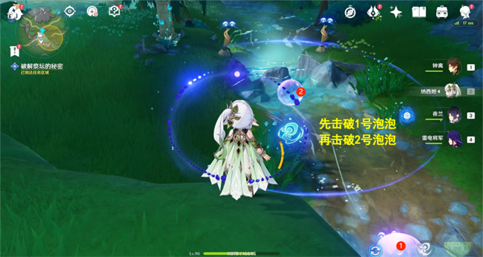 ԭ������Ү��Ұ������������������