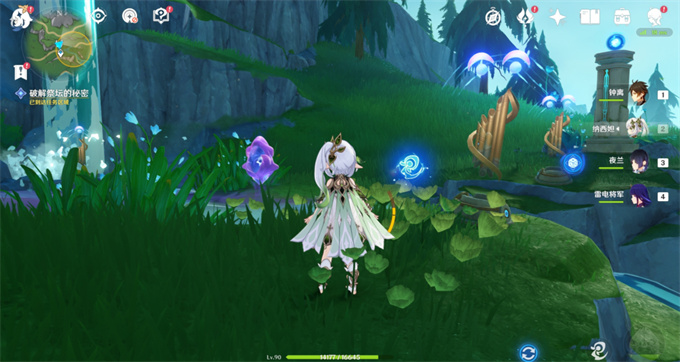 ԭ������Ү��Ұ������������������