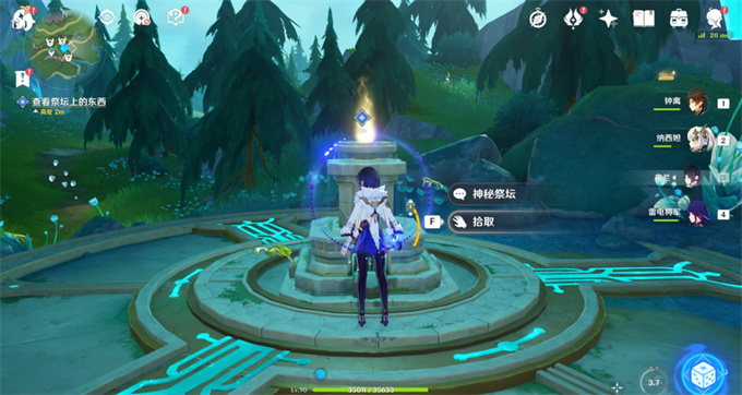 ԭ������Ү��Ұ������������������