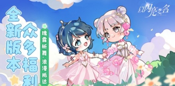 ������֮������񻶽��淨����