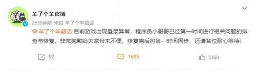 ���˸������ȥ�������