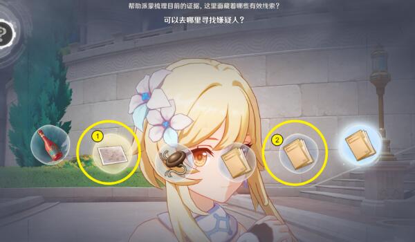 ԭ��������¶����𰸻����������淨����