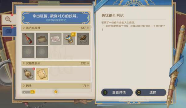 ԭ��������¶����𰸻����������淨����
