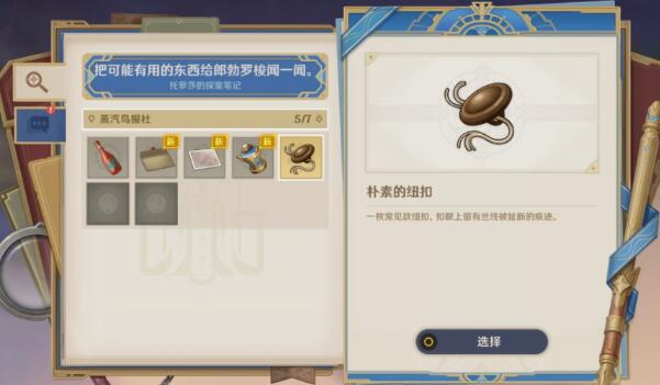 ԭ��������¶����𰸻����������淨����