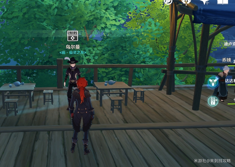 ԭ����Ǯλ�ý���