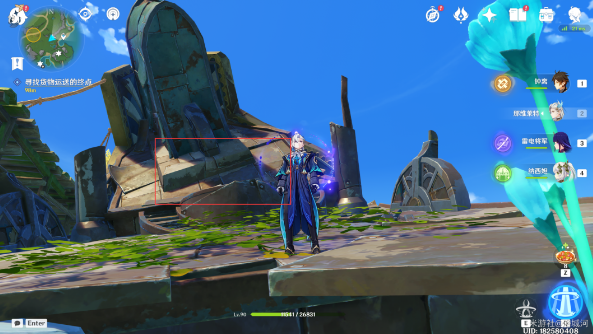 ԭ����ױ���Կ��λ��һ��2023