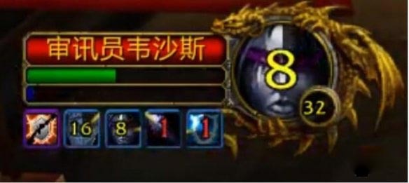 ħ�������ڹ��debuff����ʱ����ʾ��������