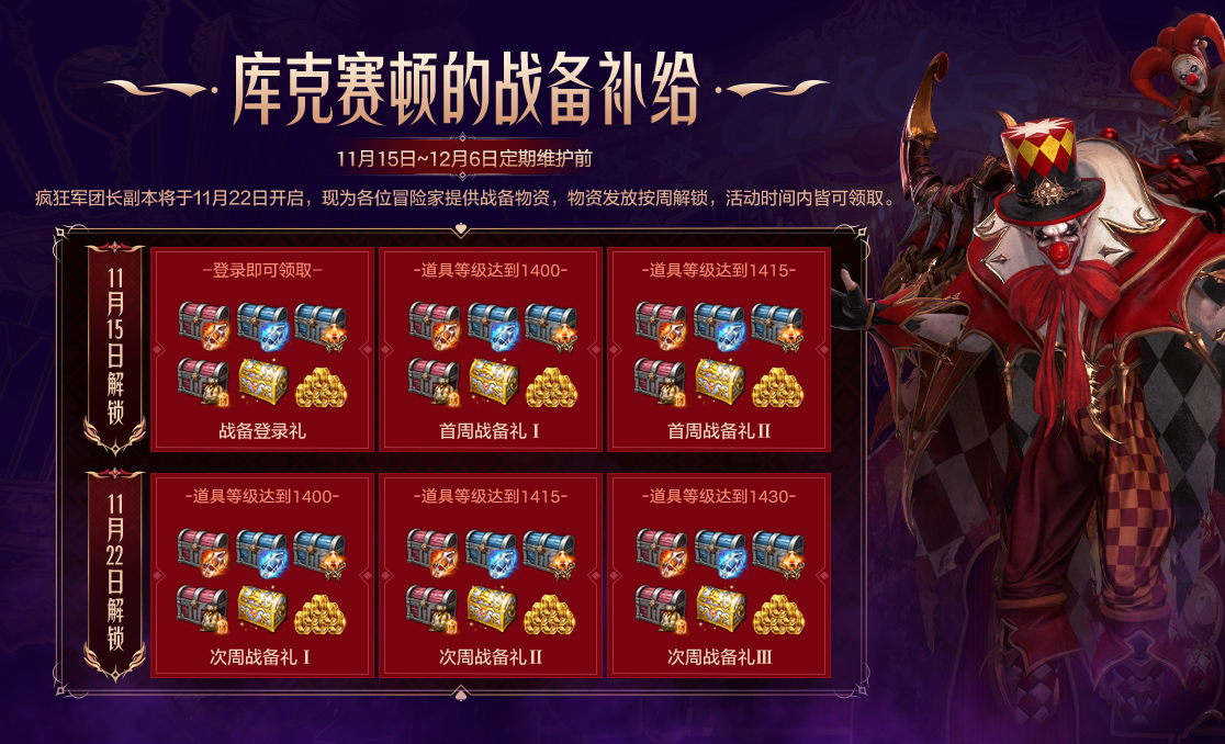 ���˷��ۿ�����ٵ�ս��������淨��������