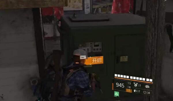 ȫ������2�¹�˹�������Ұ�Կ�׻�ȡ����