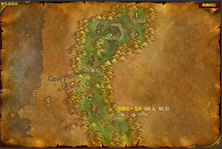 ħ�������ڹ�������ɭ������һ������ص����