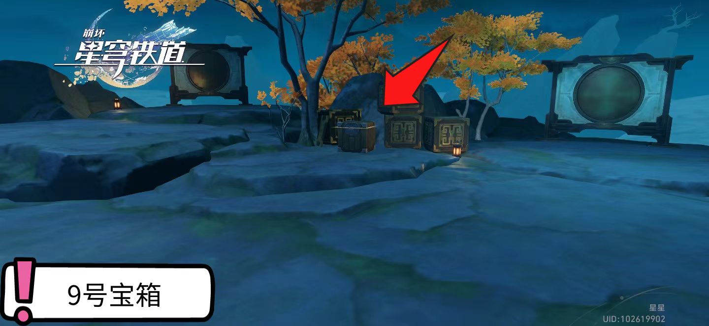 �������������԰����ȫ�ռ�����