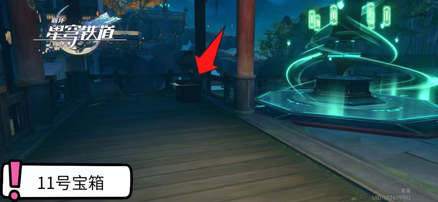 �������������԰����ȫ�ռ�����