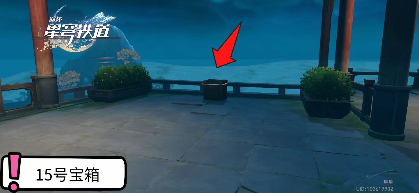 �������������԰����ȫ�ռ�����