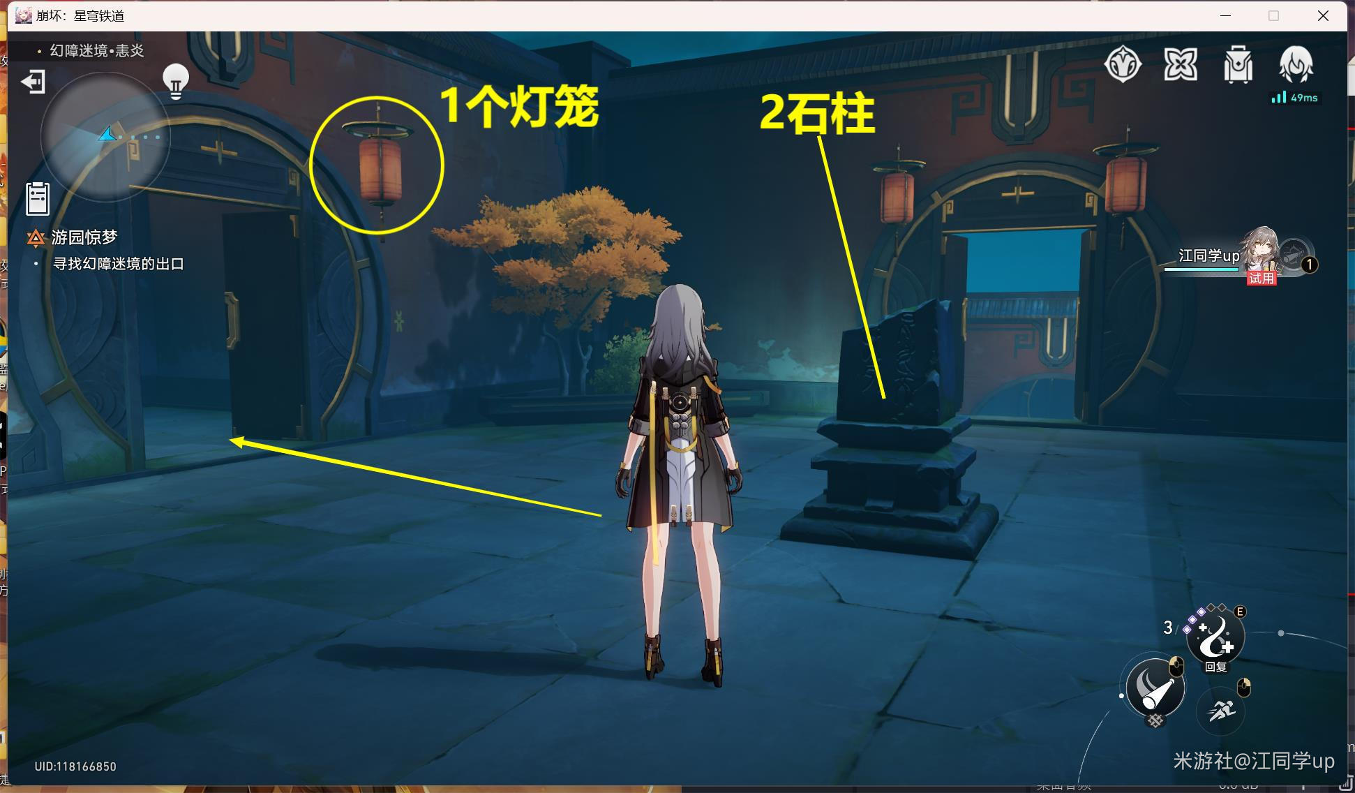 �������������԰���������淨����