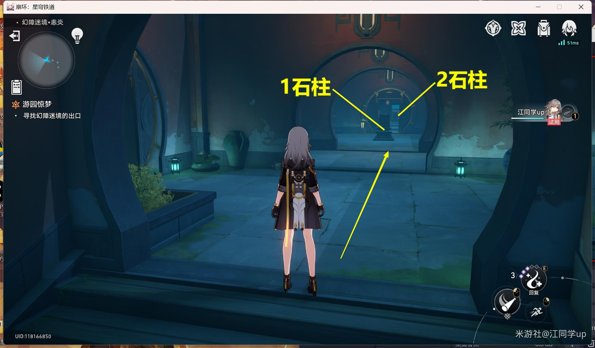 �������������԰���������淨����