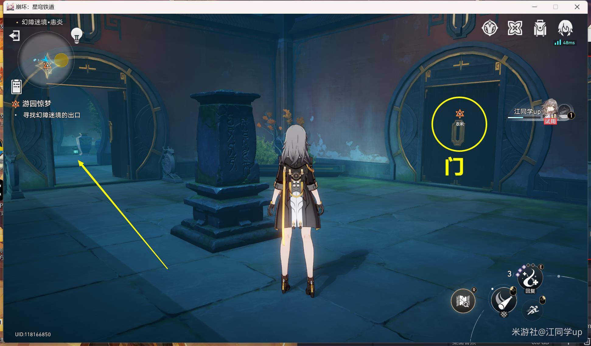 �������������԰���������淨����