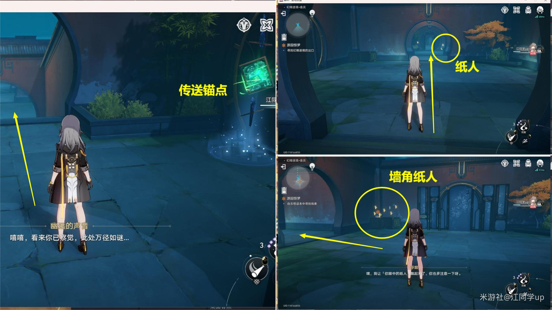 �������������԰���������淨����