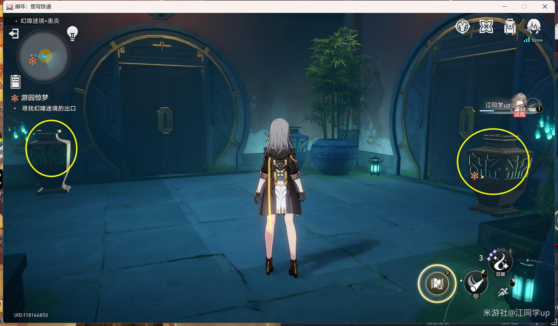 �������������԰���������淨����