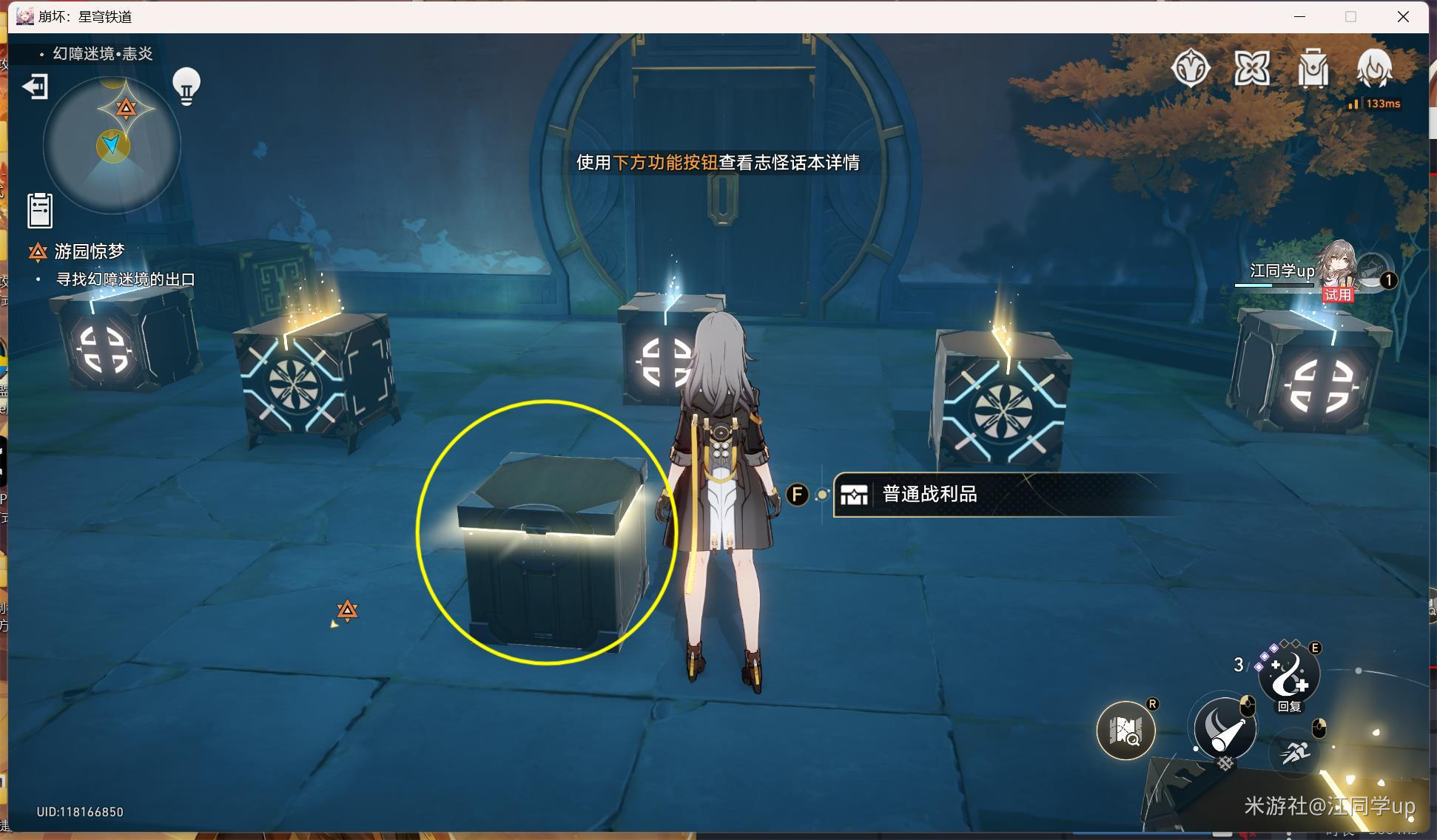 �������������԰���������淨����