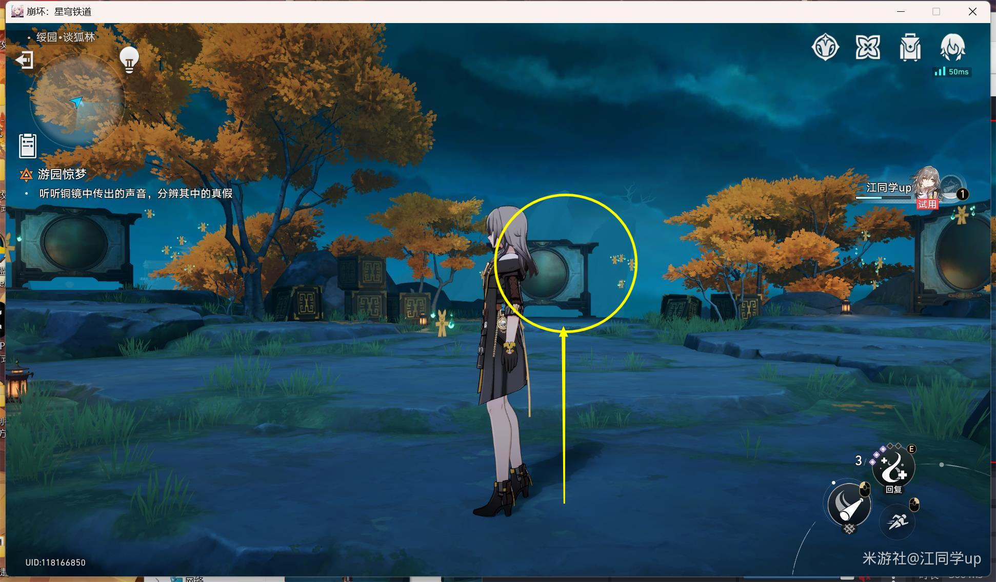 �������������԰���������淨����