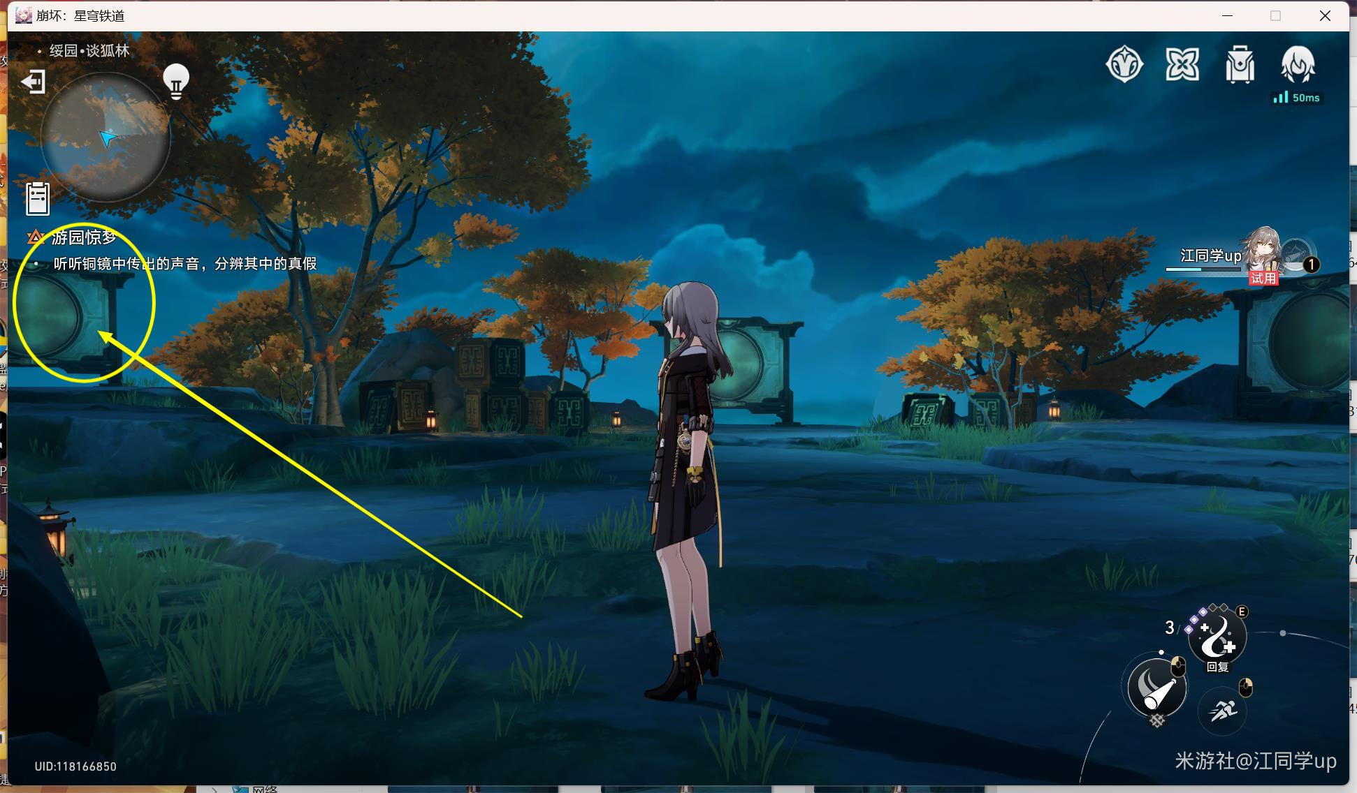 �������������԰���������淨����