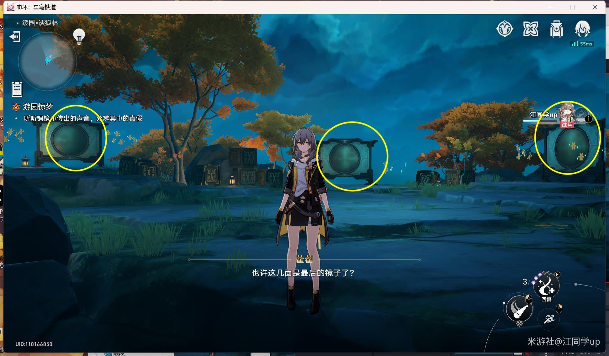 �������������԰���������淨����