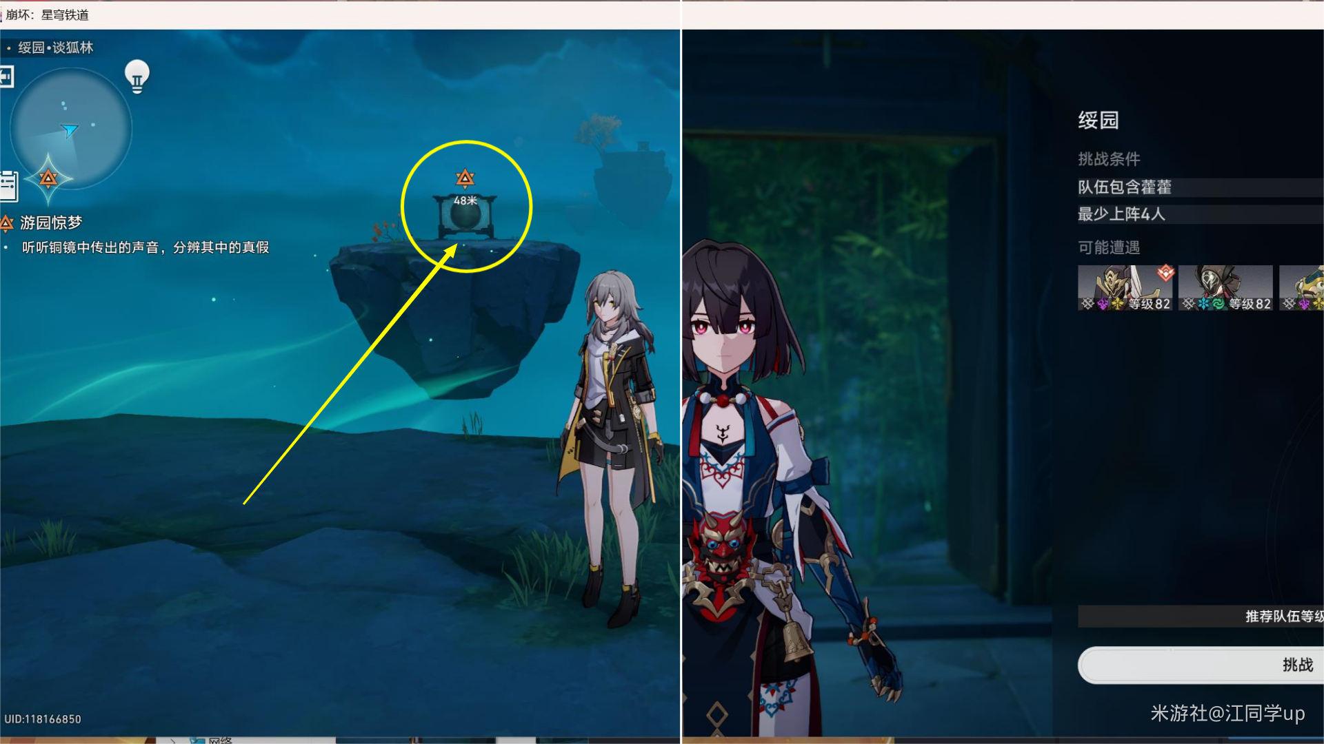 �������������԰���������淨����